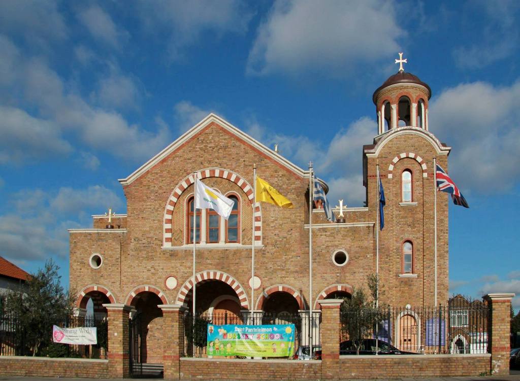 The Greek Orthodox Church of Ss. Panteleimon & Paraskevi, Harrow