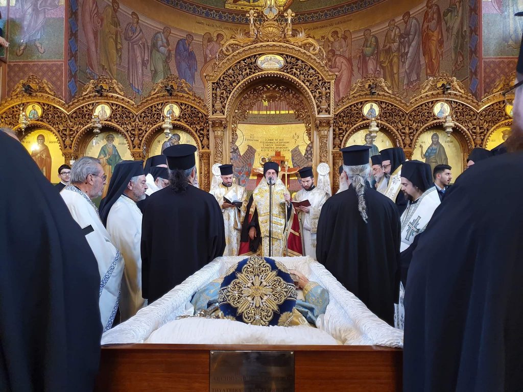 Funeral of the late Archbishop Gregorios