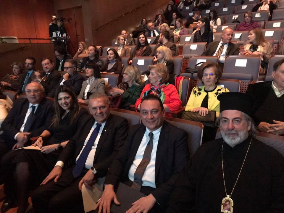Archbishop Nikitas at the Concert Hall of Athens