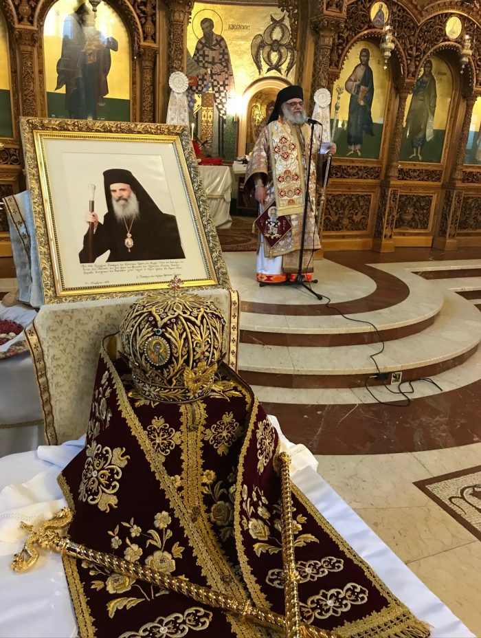 Three months memorial service for the late Archbishop Gregorios