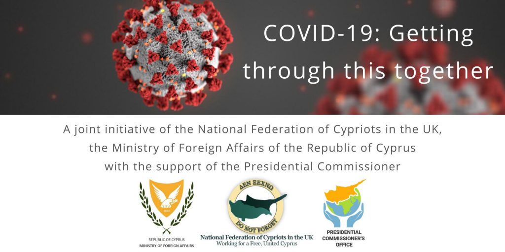 Support information from the National Federation of Cypriots in the UK