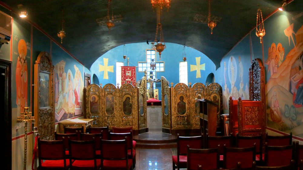 The Archdiocesan Chapel of the Annunciation of the Mother of God