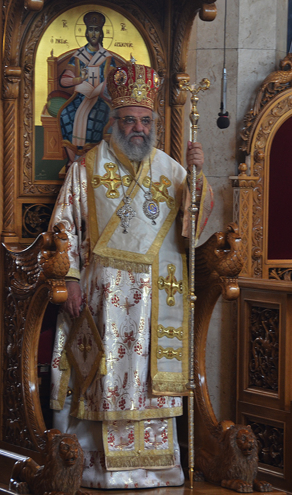 Metropolitan Athanasios of Colognia