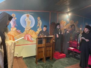 Great Proclamation of Bishop-elect Raphael of Ilion