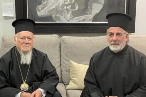 His All-Holiness Ecumenical Patriarch Bartholomew in London
