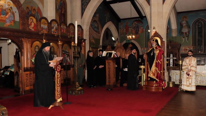 The Feast of the Three Hierarchs in London