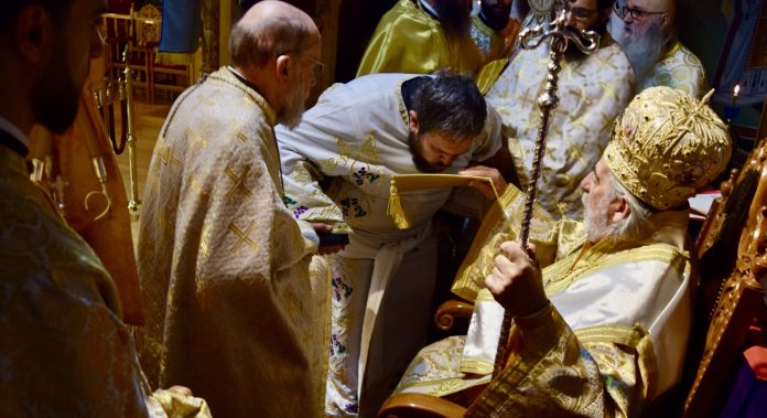Ordination of George Tsiappourdhi to the Holy Diaconate
